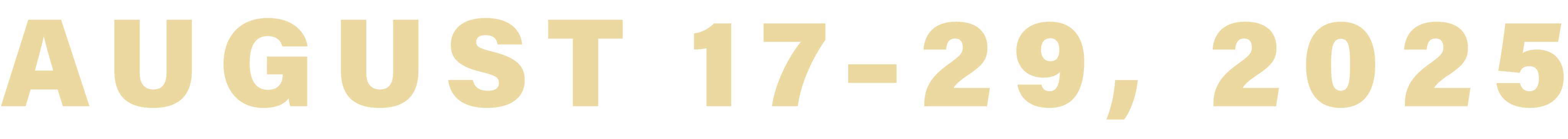 August 17–29, 2025